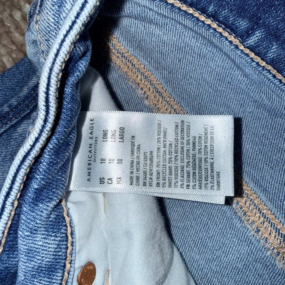American Eagle Mom Jeans